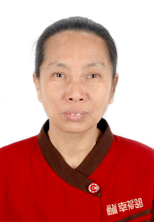 68号-李华琼
